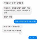 리온PC방 | 슬기로운 인턴생활