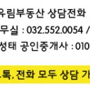 중동에스티마오피스텔 이미지