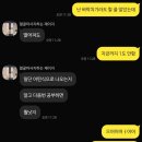 화신여관 | [목포여행] 벼락치기와 당일치기