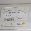 다나치과의원 네이버블로그