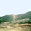함안 포덕산성 네이버블로그