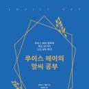 헤이문구