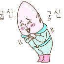 벵봉 이미지
