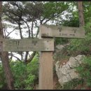 양도면-6 이미지