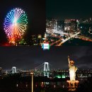 레인보우민박 이미지