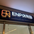 원천점 현대자동차 | 현대자동차 SPA 시험 50점 레벨 5 이상이 목표라면? 감점 요인 1순위 이것 피하세요