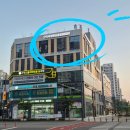 THE행복공인중개사사무소 이미지