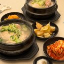 죽이야기 아산모종점 | 아산 터미널 근처 맛집 삼계탕 전문점 세종이도삼계탕 모종점