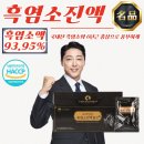(주)대현에벤에셀 이미지