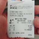 티스테이션 화명점 네이버블로그