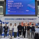 주식회사신성바이오팜 이미지