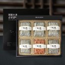 팔도건어물 이미지