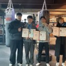 다이나복싱체육관 이미지