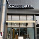커피데스크영동대교북단점