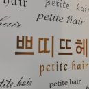 국제카크리닉 이미지