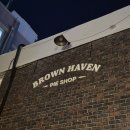 한성대역 | 브라운헤이븐 삼선교 한성대입구역 카페 방문 후기