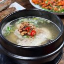 고구려삼계탕 이미지