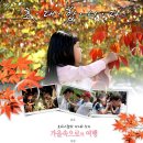 로하스캠핑 이미지