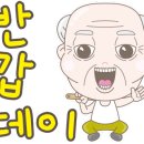 주식회사 무신사 이미지