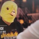 잭잭(JACKJACK) 이미지