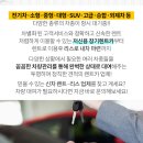 길상정비공업사 이미지