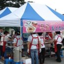 토스트사랑 이미지