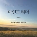 책속의행복 이미지