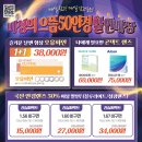 으뜸50안경 아현점 네이버블로그