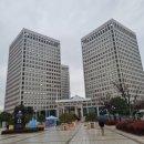 공공기관 인턴) 특허청 인턴 후기