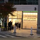 / 너로 인해 변해있던 따뜻한 공기