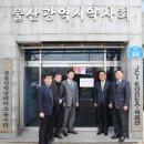 공단약국 이미지