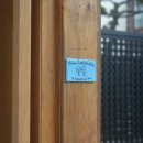 브랜드케이스 | 폰케이스로 난리 났던 그 브랜드, 어반 소피스티케이션 북촌 매장 방문 후기