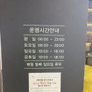 용인 죽전동 헬스장 브레이브 휘트니스 죽전점 내돈내산 후기