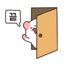 마포 육곳간 이미지