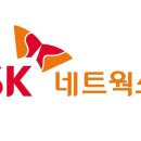 피알네트웍스