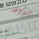 대로3-42 | [자격증] 투자자산운용사 42회 합격 후기 (인강 X, 노베이스)