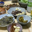10.1 나의 행복은 나도 있고 너도 있는 삶을 사는 요즘이야