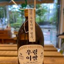 취아현 이미지
