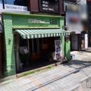 델쿠치나 이미지