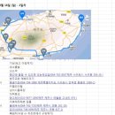 남궁목장 네이버블로그