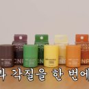 라인 마켓