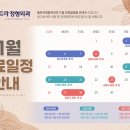 난곡동-11 이미지