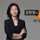 이탄희 前판사 &#34;지금 아는 걸 판사할때도 알았더라면…&#34; 이미지