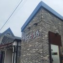 요쿠야마치(군산점) 이미지