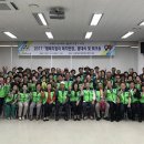 행복지킴이 이미지