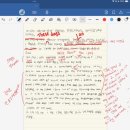 압구정중학교 이미지