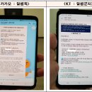 대한모바일주 이미지