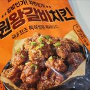 동수원냉동 이미지