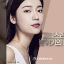 뉴웰성형외과의원 네이버블로그