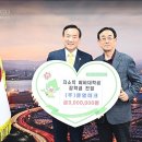 윤영테크 이미지